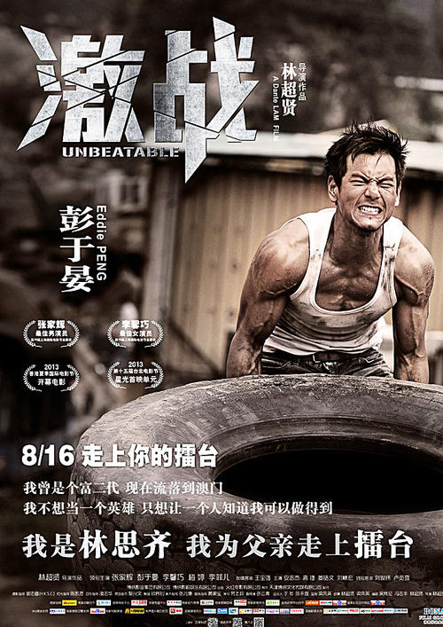 定制三叉戟国际大学文凭毕业证